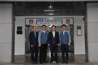 관내기업체방문(아이씨엠씨)(7).JPG