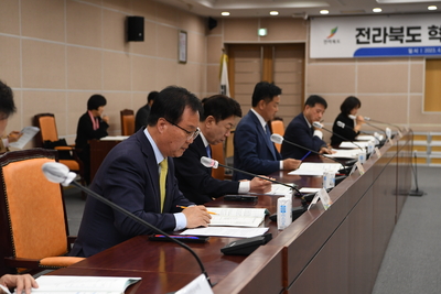 혁신도시이전공공기관간담회(2).JPG