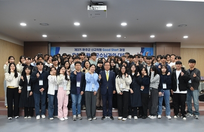 신규자교육특강(26).JPG