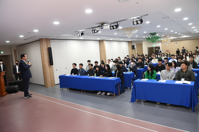 신규자교육특강(4).JPG
