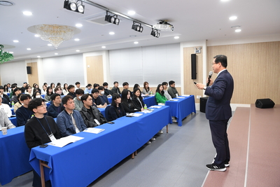 신규자교육특강(7).JPG