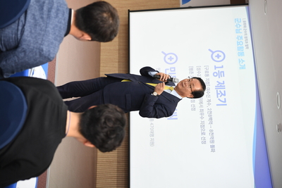 신규자교육특강(12).JPG