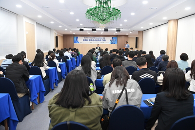 신규자교육특강(15).JPG