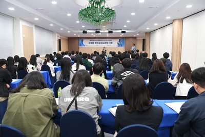 신규자교육특강(20).JPG
