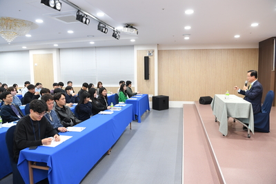 신규자교육특강(23).JPG