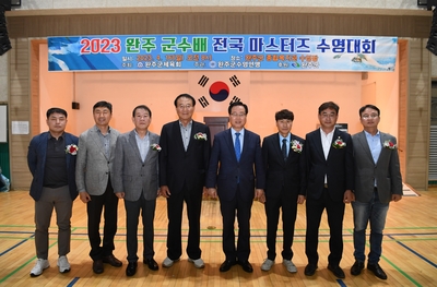 완주군수배마스터즈수영대회(33).JPG