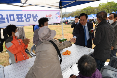 소양면민의날(14).JPG