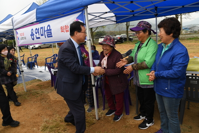 소양면민의날(16).JPG