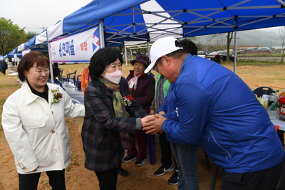 소양면민의날(23).JPG