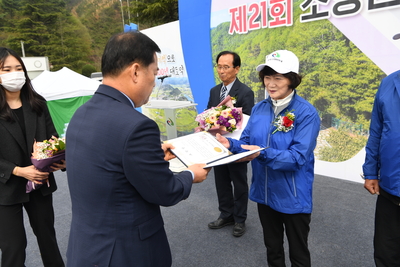 소양면민의날(76).JPG