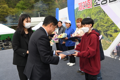 소양면민의날(130).JPG