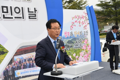 소양면민의날(153).JPG