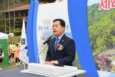 소양면민의날(159).JPG
