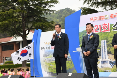 소양면민의날(181).JPG