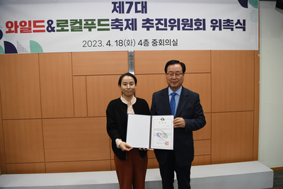 와일드앤로컬푸드추진위원회(30).JPG