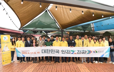 집중안전점검현장행정(38).JPG