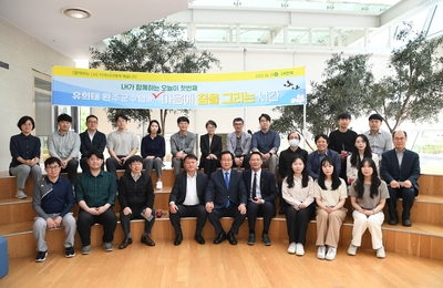 LH전북지사직원특강(30).JPG