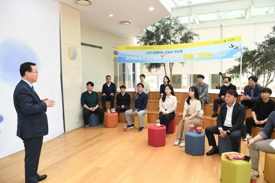 LH전북지사직원특강(10).JPG