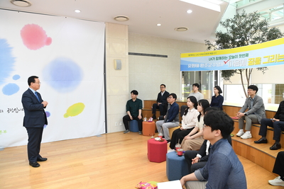 LH전북지사직원특강(11).JPG