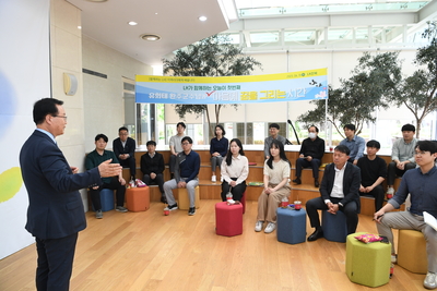 LH전북지사직원특강(13).JPG