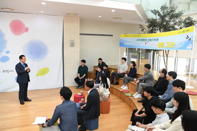 LH전북지사직원특강(19).JPG