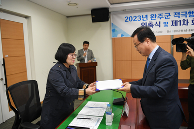 적극행정위원회위촉식(8).JPG