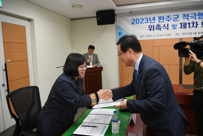 적극행정위원회위촉식(9).JPG