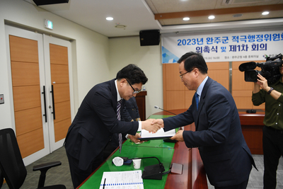 적극행정위원회위촉식(12).JPG