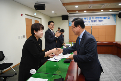 적극행정위원회위촉식(14).JPG
