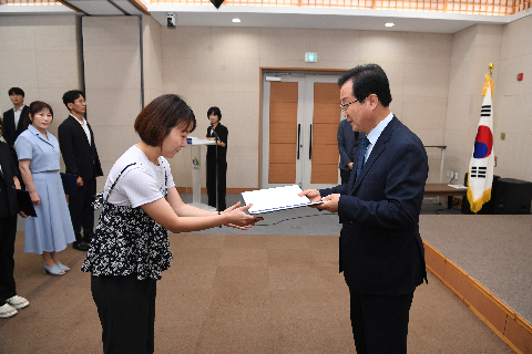 하반기 수시인사 사령교부 (46).JPG