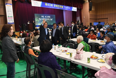 장애인의날기념행사(3).JPG