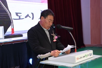 장애인의날기념행사(78).JPG