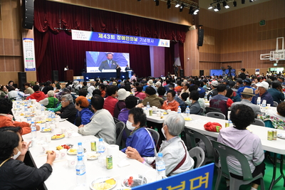 장애인의날기념행사(80).JPG