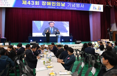 장애인의날기념행사(82).JPG