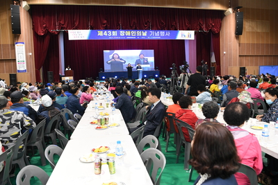 장애인의날기념행사(86).JPG