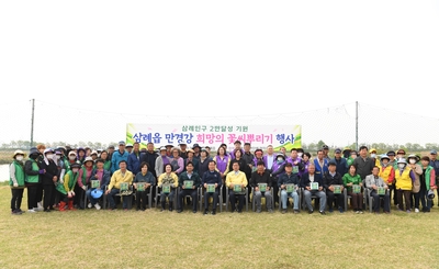 삼례만경강둔치꽃씨뿌리기행사(40).JPG