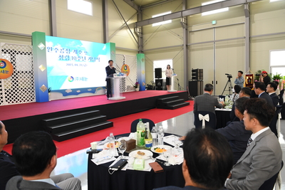 새눈준공식(16).JPG