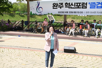 이서주민화합축제(11).JPG