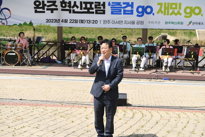 이서주민화합축제(12).JPG