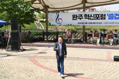 이서주민화합축제(16).JPG