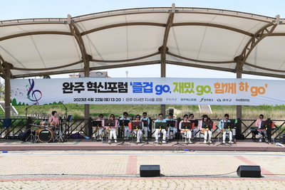 이서주민화합축제(19).JPG