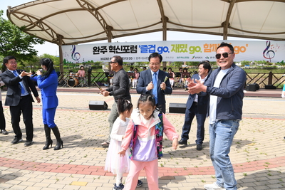 이서주민화합축제(26).JPG
