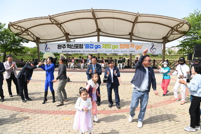 이서주민화합축제(27).JPG
