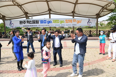 이서주민화합축제(28).JPG