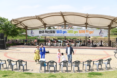 이서주민화합축제(29).JPG
