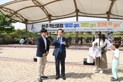 이서주민화합축제(30).JPG