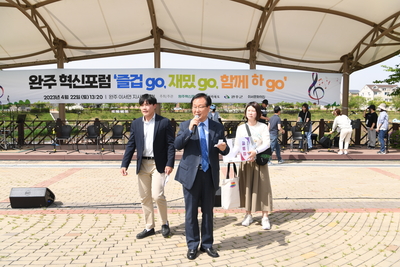 이서주민화합축제(31).JPG