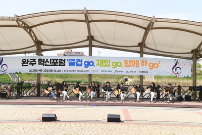 이서주민화합축제(33).JPG