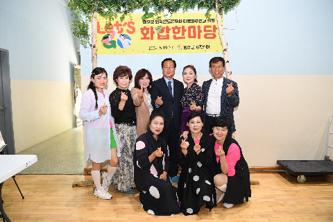 외국인노동자 다문화 화합한마당 (55).JPG