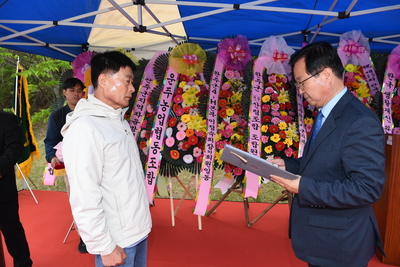 한국후계농업경영인가족한마음대회(2).JPG